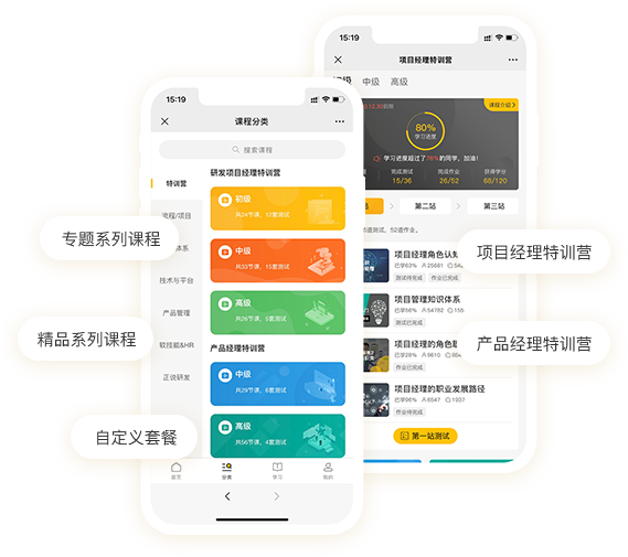 &#112;&#112;&#30005;&#23376;&#40;&#20013;&#22269;&#21306;&#41;&#23448;&#26041;&#32593;&#31449;
