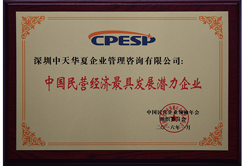 &#112;&#112;&#30005;&#23376;&#40;&#20013;&#22269;&#21306;&#41;&#23448;&#26041;&#32593;&#31449;
