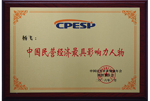 &#112;&#112;&#30005;&#23376;&#40;&#20013;&#22269;&#21306;&#41;&#23448;&#26041;&#32593;&#31449;