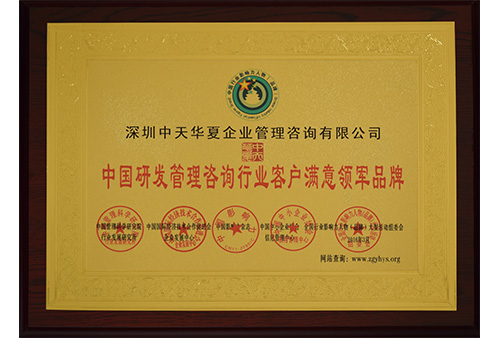 &#112;&#112;&#30005;&#23376;&#40;&#20013;&#22269;&#21306;&#41;&#23448;&#26041;&#32593;&#31449;