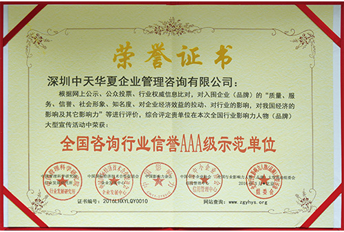 &#112;&#112;&#30005;&#23376;&#40;&#20013;&#22269;&#21306;&#41;&#23448;&#26041;&#32593;&#31449;