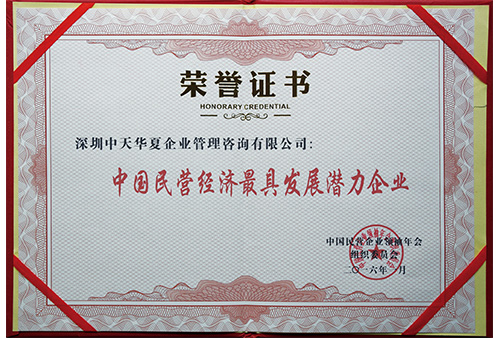 &#112;&#112;&#30005;&#23376;&#40;&#20013;&#22269;&#21306;&#41;&#23448;&#26041;&#32593;&#31449;