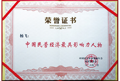 &#112;&#112;&#30005;&#23376;&#40;&#20013;&#22269;&#21306;&#41;&#23448;&#26041;&#32593;&#31449;