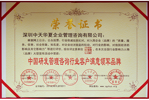 &#112;&#112;&#30005;&#23376;&#40;&#20013;&#22269;&#21306;&#41;&#23448;&#26041;&#32593;&#31449;