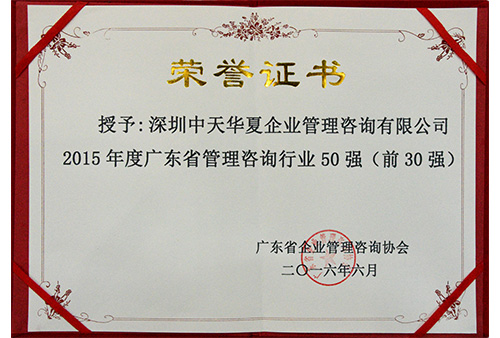 &#112;&#112;&#30005;&#23376;&#40;&#20013;&#22269;&#21306;&#41;&#23448;&#26041;&#32593;&#31449;
