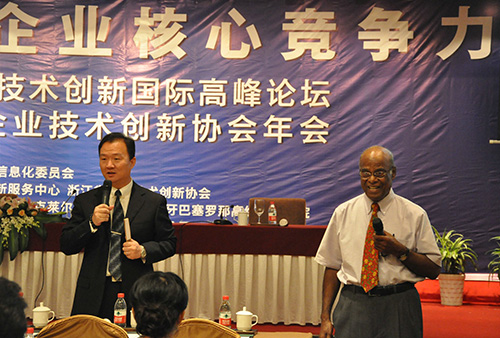 &#112;&#112;&#30005;&#23376;&#40;&#20013;&#22269;&#21306;&#41;&#23448;&#26041;&#32593;&#31449;
