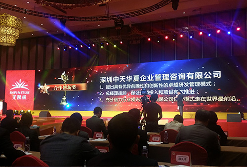 &#112;&#112;&#30005;&#23376;&#40;&#20013;&#22269;&#21306;&#41;&#23448;&#26041;&#32593;&#31449;