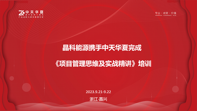 &#112;&#112;&#30005;&#23376;&#40;&#20013;&#22269;&#21306;&#41;&#23448;&#26041;&#32593;&#31449;