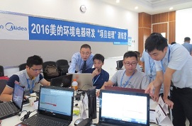 &#112;&#112;&#30005;&#23376;&#40;&#20013;&#22269;&#21306;&#41;&#23448;&#26041;&#32593;&#31449;