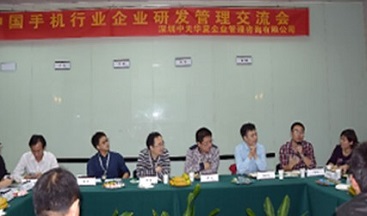 &#112;&#112;&#30005;&#23376;&#40;&#20013;&#22269;&#21306;&#41;&#23448;&#26041;&#32593;&#31449;