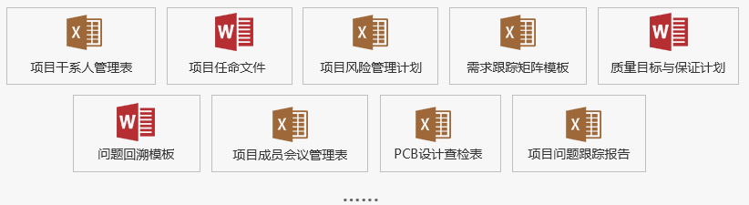 &#112;&#112;&#30005;&#23376;&#40;&#20013;&#22269;&#21306;&#41;&#23448;&#26041;&#32593;&#31449;