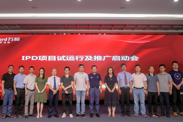 &#112;&#112;&#30005;&#23376;&#40;&#20013;&#22269;&#21306;&#41;&#23448;&#26041;&#32593;&#31449;